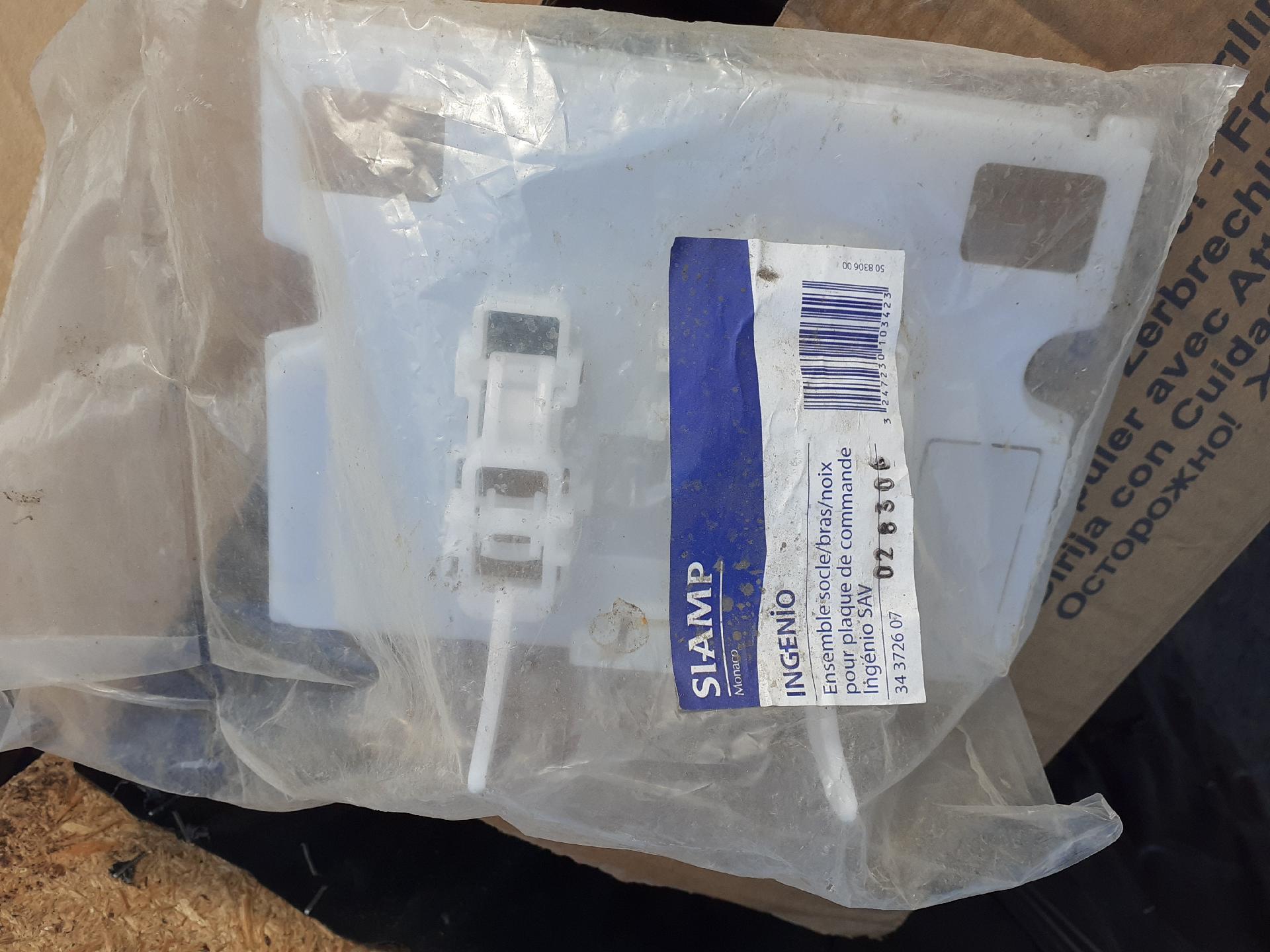 Mécanisme commande chasse d'eau SIAMP Ingenio